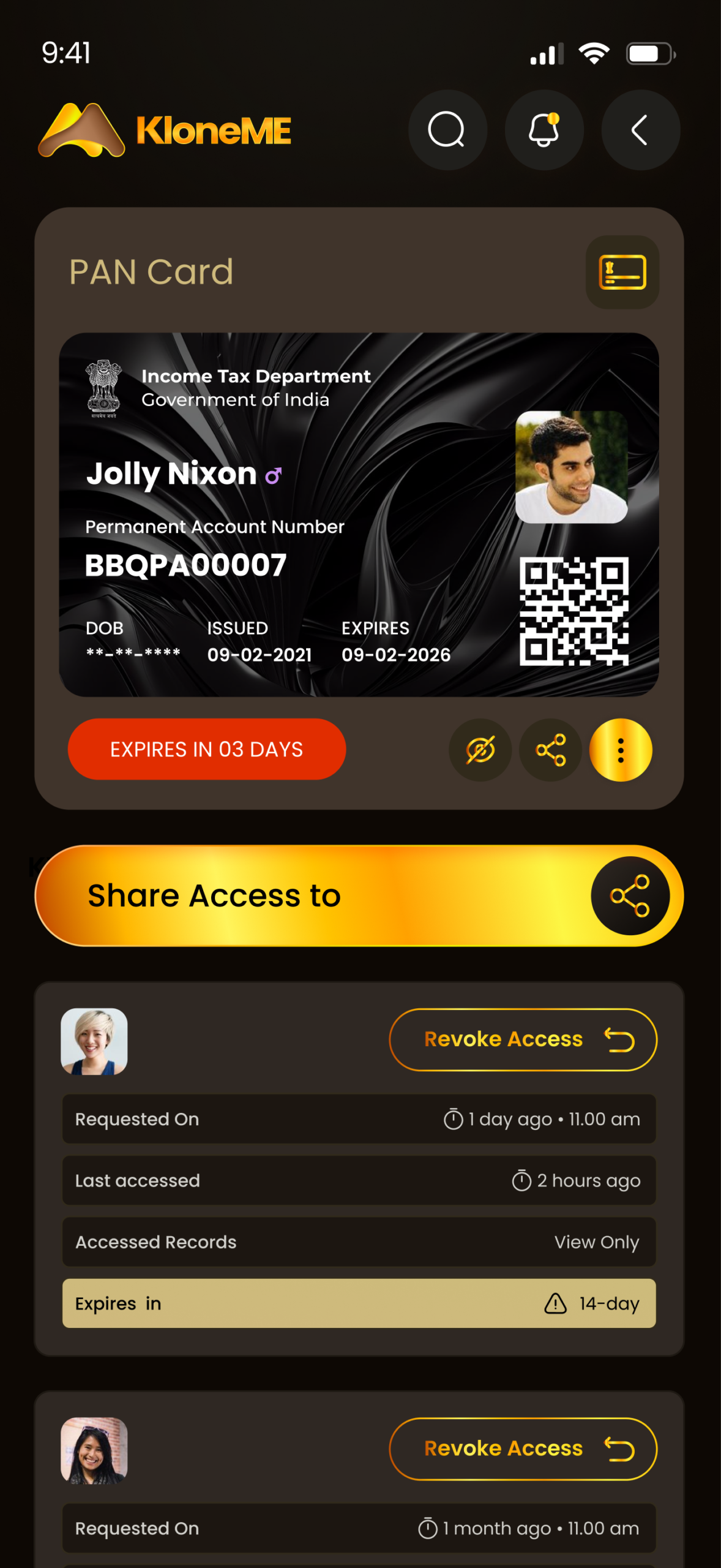 Features screen